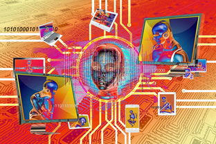 leyu乐鱼体育综合-青训基金:欧洲豪门为未来投资的战略,青训是啥