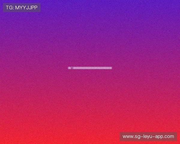 吉迪1亿合同引发公牛变革，全明星中锋陷入尴尬，吉迪是啥意思